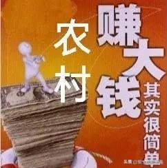 旧衣服回收怎么赚钱（旧衣服回收怎么找销路）