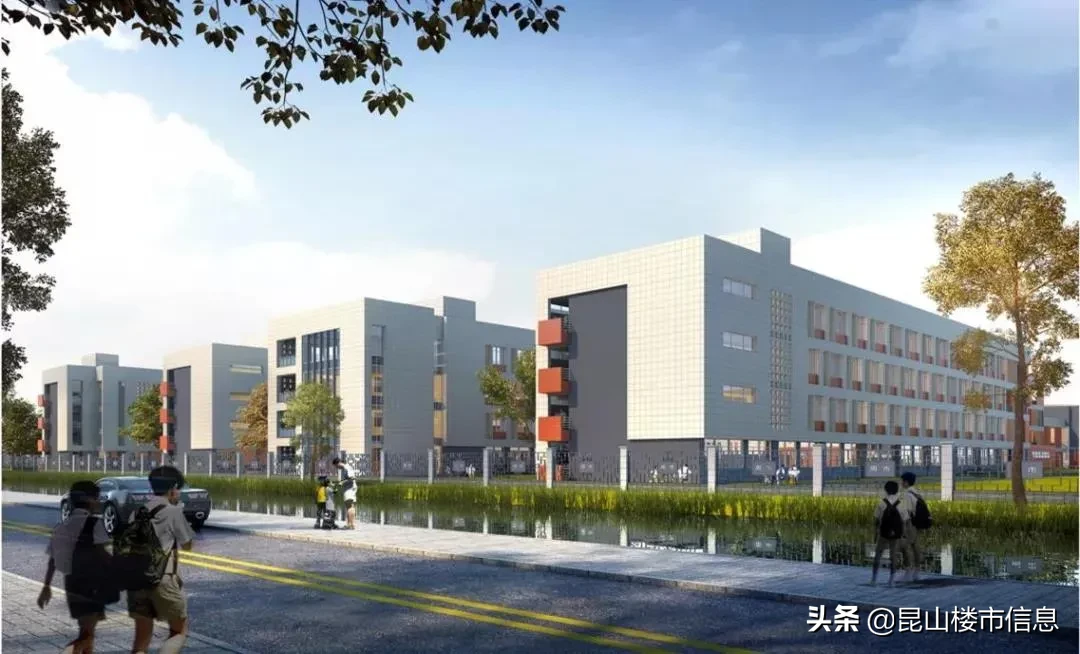 从幼儿园到高中！昆山25所学校建设项目月底前全面复工