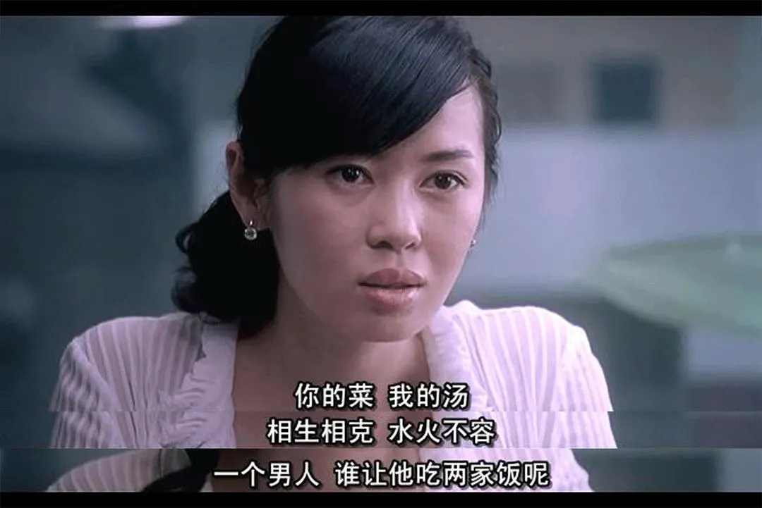 《双食记》:从食色性也的基础,看看人之所以为人的秘密