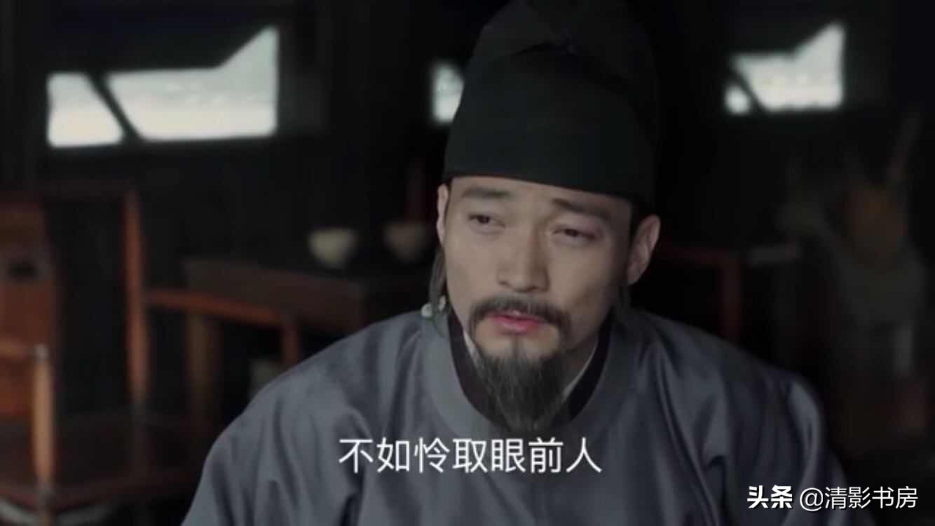 晏殊词中轻浮玩世的婉约表达