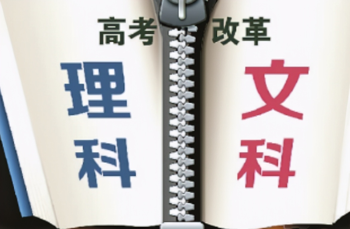 2021届考生注意，东南大学医学专业，对这两门学科有额外要求