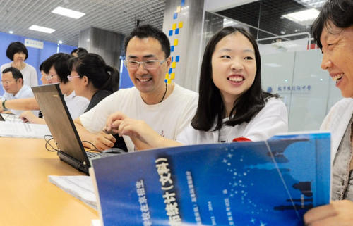 2021世界大学最新排行：北大第25，清华第1哈工大第2