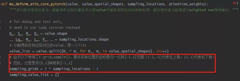 Deformable DETR:稀疏采样的注意力机制