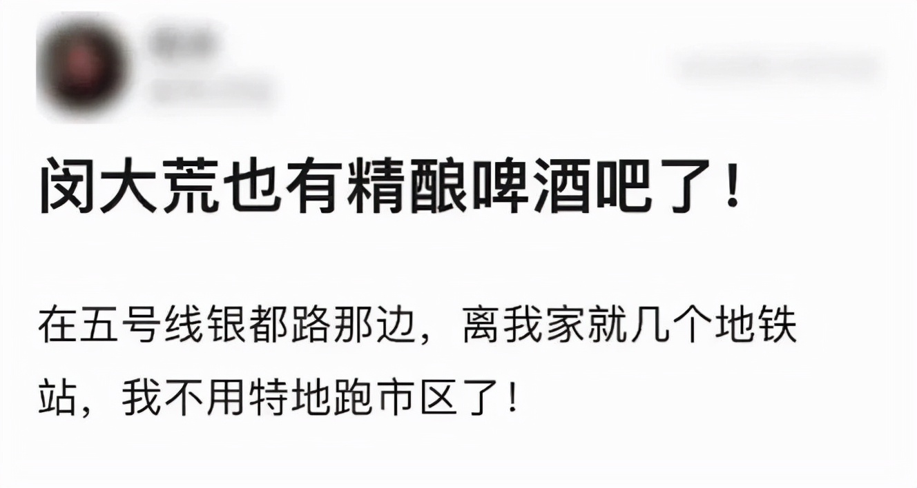 中国的大学校区为啥越搬越远了呢？