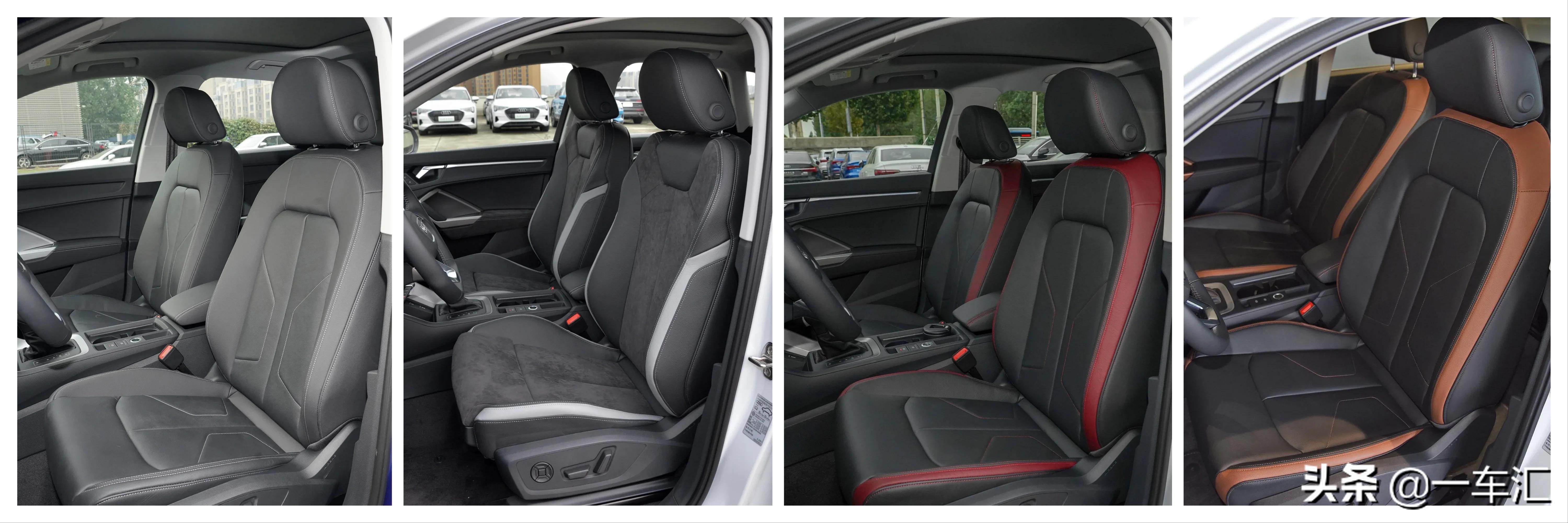 奥迪Q3配置解读，入门版已足够家用，和对手比优势在哪里