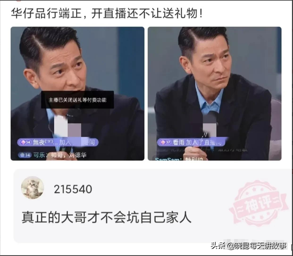 剥夺政治权利终身是什么意思,剥夺政治权利终身是什么意思通俗