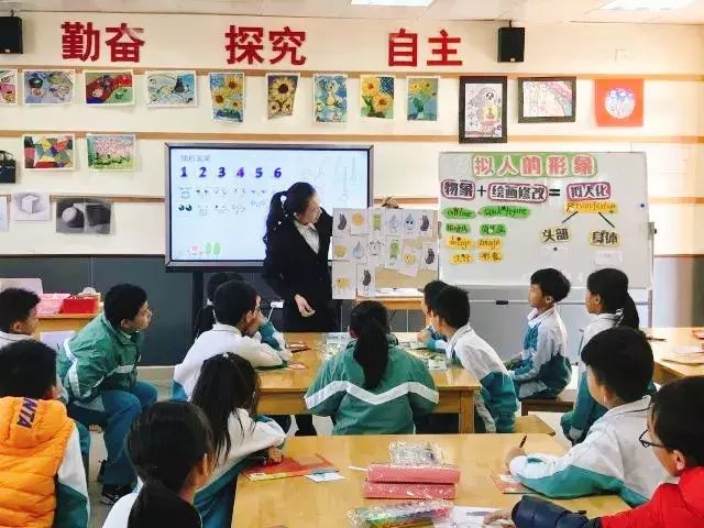 当教育遇上“个性化定制”，从侨乡走向世界