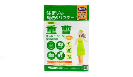 日本主妇打扫都用柠檬酸、小苏打粉！8款日本去污除垢产品推荐