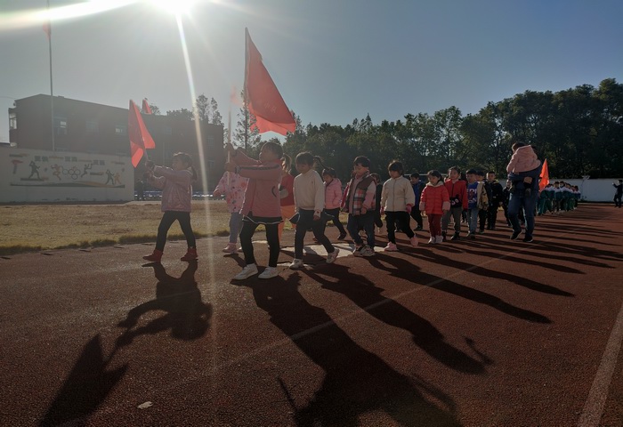 2021庐江县第二希望小学秋季运动会(图2)