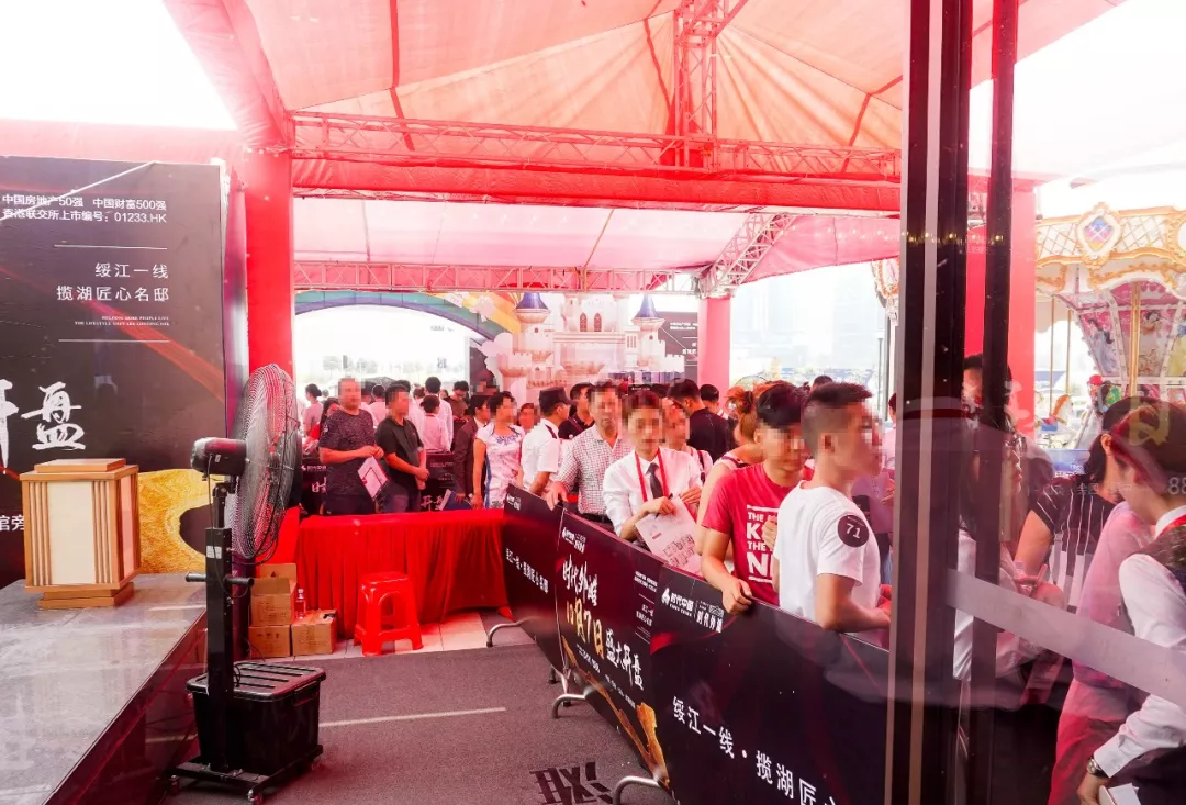 卖售楼部！撤沙盘！肇庆江景盘6字头起清货！曾卖至万元