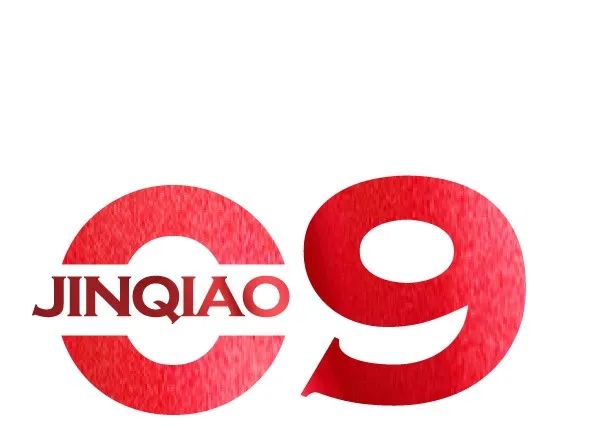 太原金桥双语学校丨2020届高三高考冲刺宣誓大会