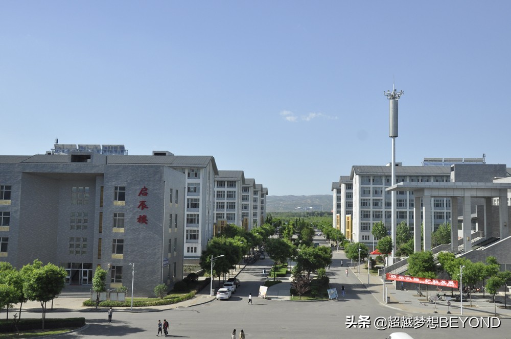 太原师范学院2021年山西省各专业录取分数统计
