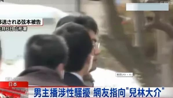 “岛国”日本的色情片产业为何如此发达