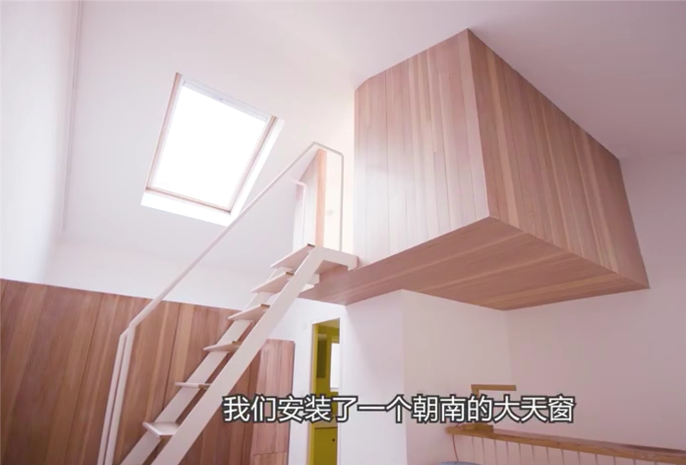58岁阿姨改造40㎡小家：将原本的木匠作坊，变成温馨2室2厅