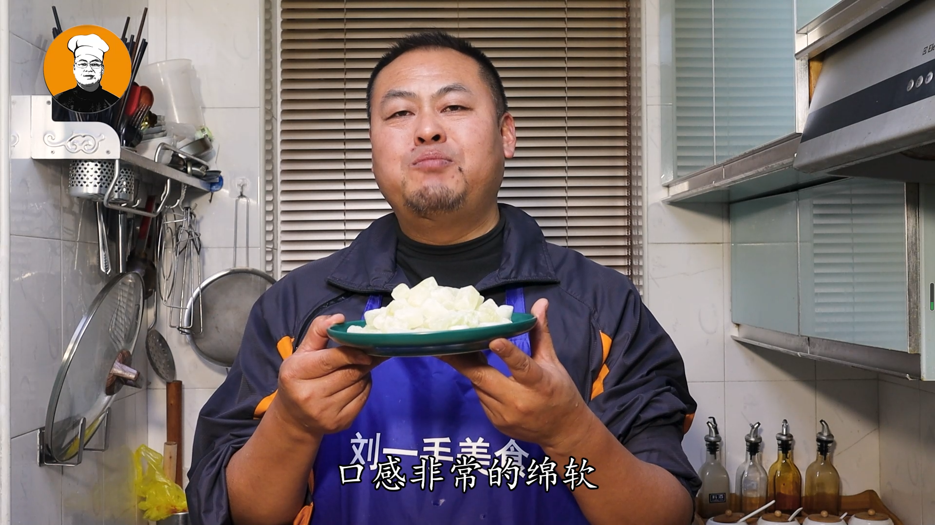 柚子糖的制作方法,柚子糖的制作方法與功效