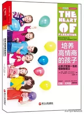 这10本育儿书都读过的爸妈,不超10%!「2019当当豆瓣热评书单」