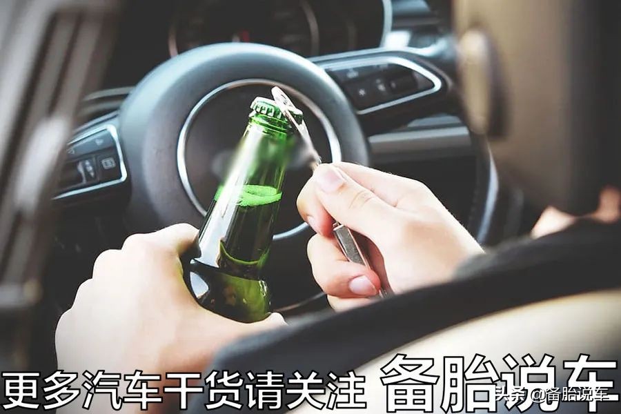 脖子疼、腰疼、胃疼，经常开车如何预防“汽车病”？