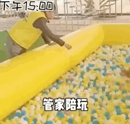 重庆购物狂家居装修