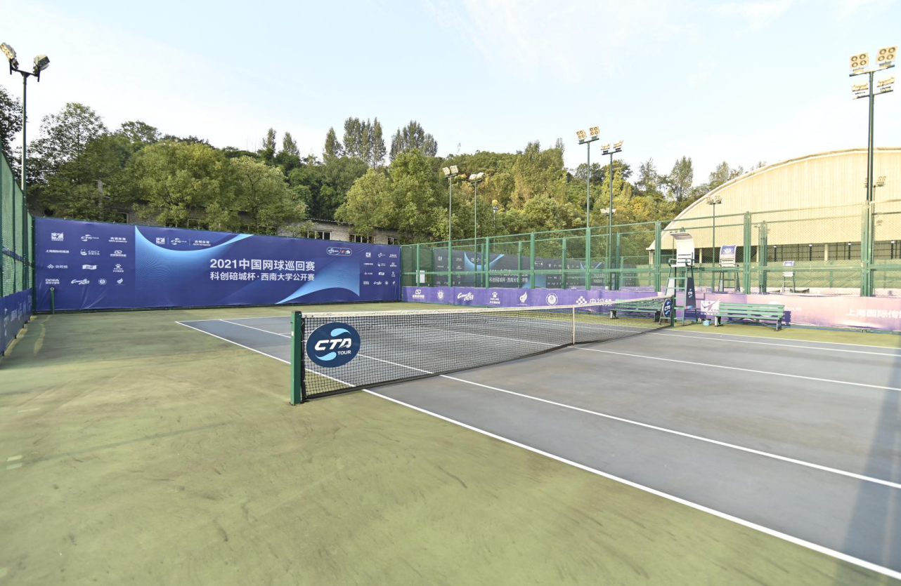 选手集体点赞！中网巡科创碚城杯·西南大学公开赛优质服务受好评