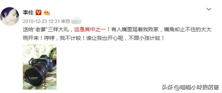 亚洲7大美男，无绯闻无情人，个个情史干净都是妻管严，堪称清流