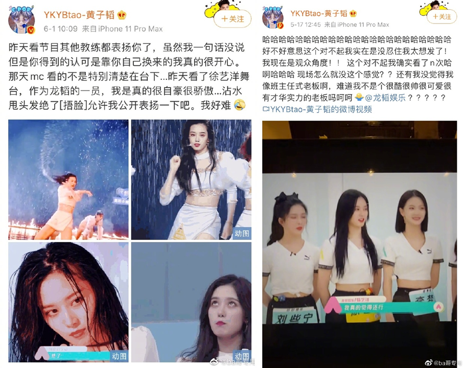 想爆的心，写在脸上了？