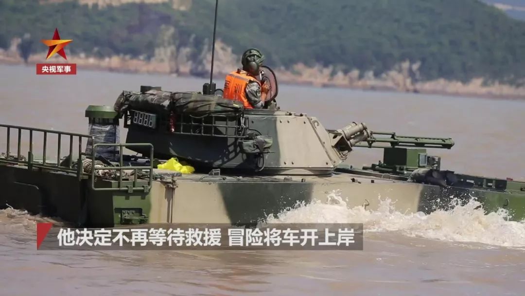 他凭什么在和平年代立下一等功？看完不得不服