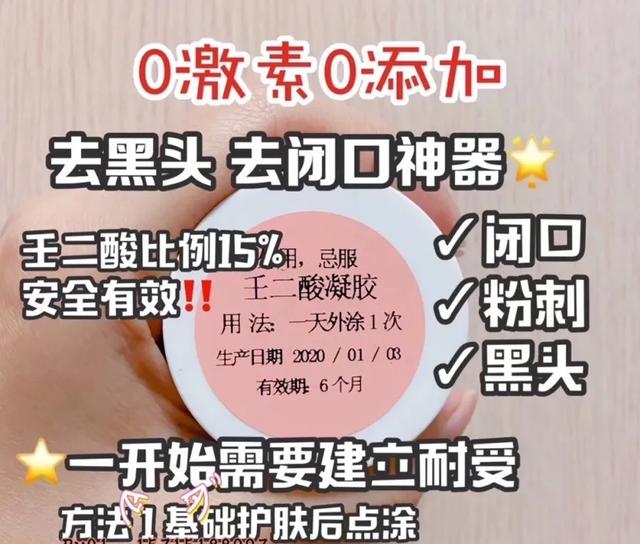 Oh my god，我要的就是它！！！