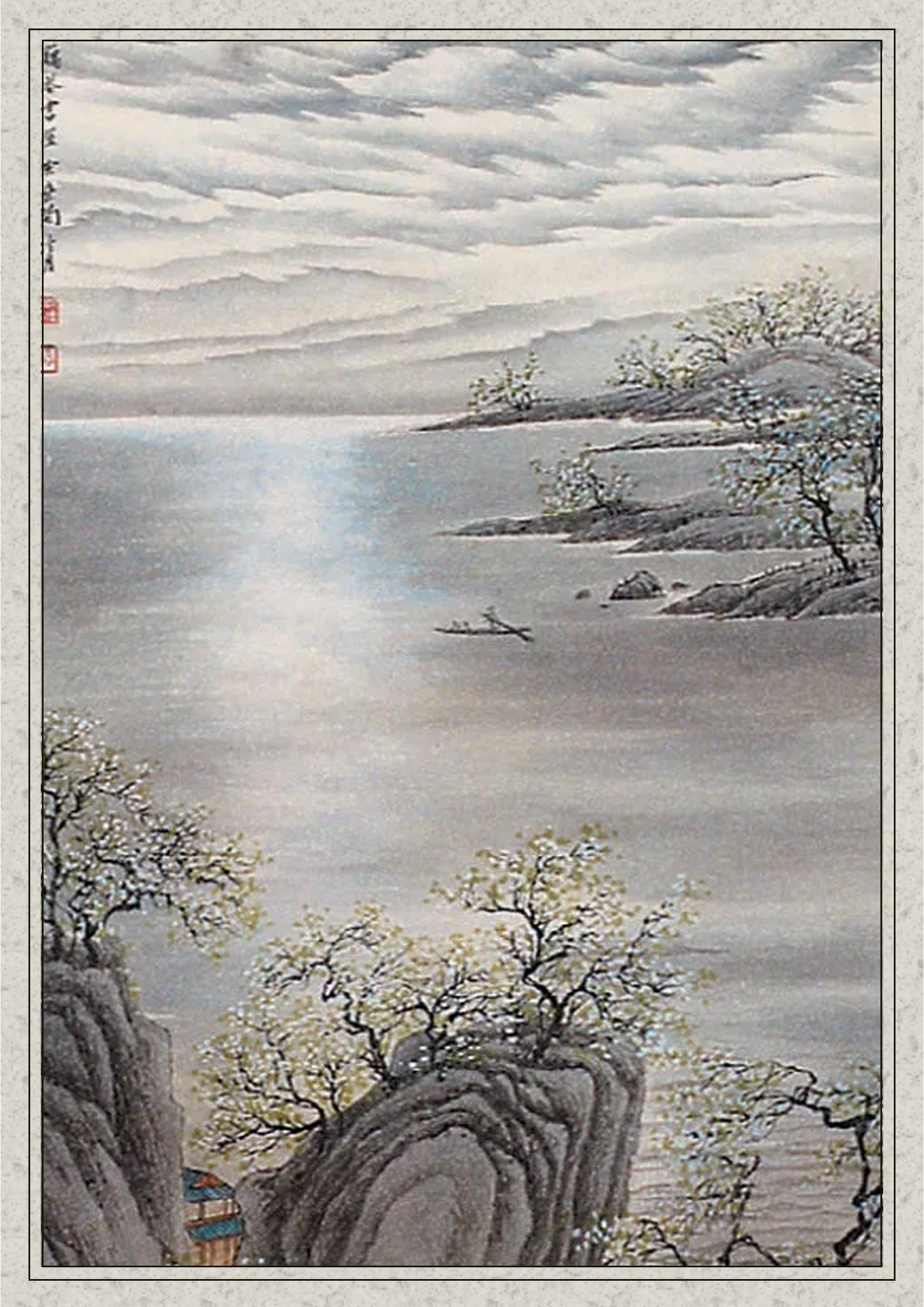 画中游山水,山水在画中.诗词 10 首