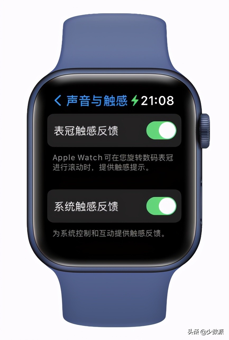 watchOS 8 推出首个公测版，你的苹果手表有了这些新功能
