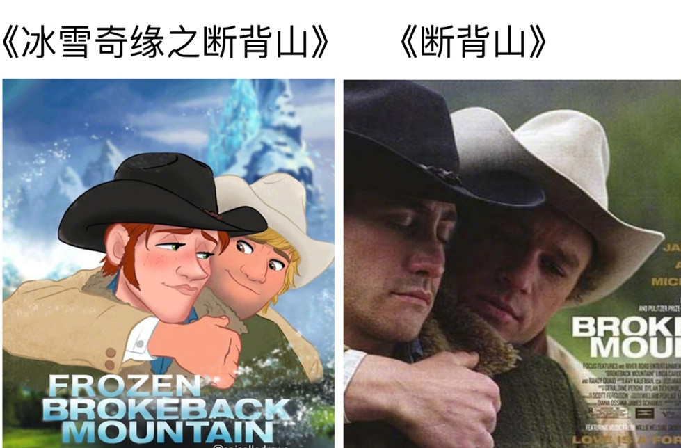 当迪士尼遇上好莱坞，互串片场有意思，但路人却说：小心律师函