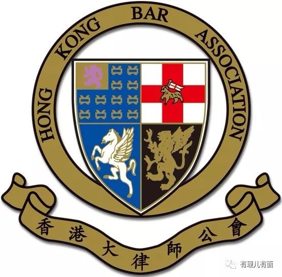 一文读懂“香港大律师及其公会”