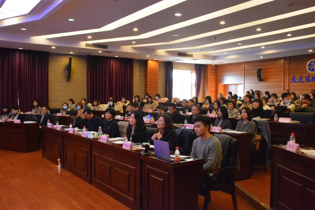 大连外国语大学韩国语学院2021年优秀大学生云夏令营招生简章