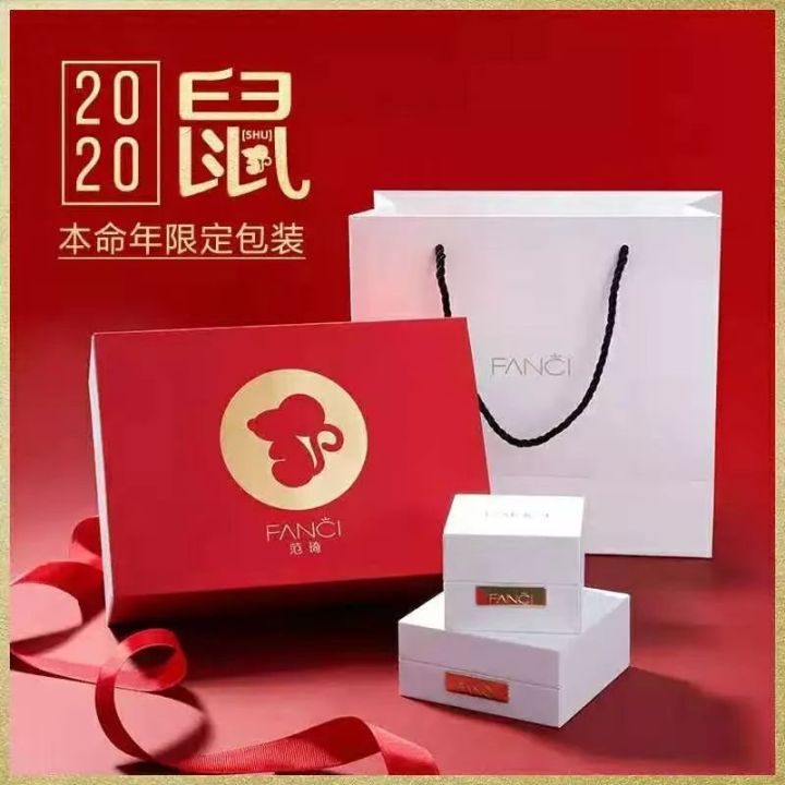 鼠年送宝宝什么礼物（2022年鼠年礼盒）