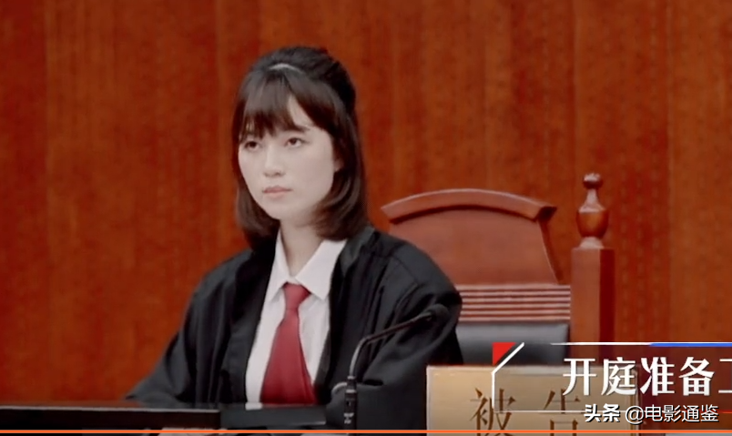 全员穿律师袍，詹秋怡赵南希太有范，李晋晔王骁气场绝了