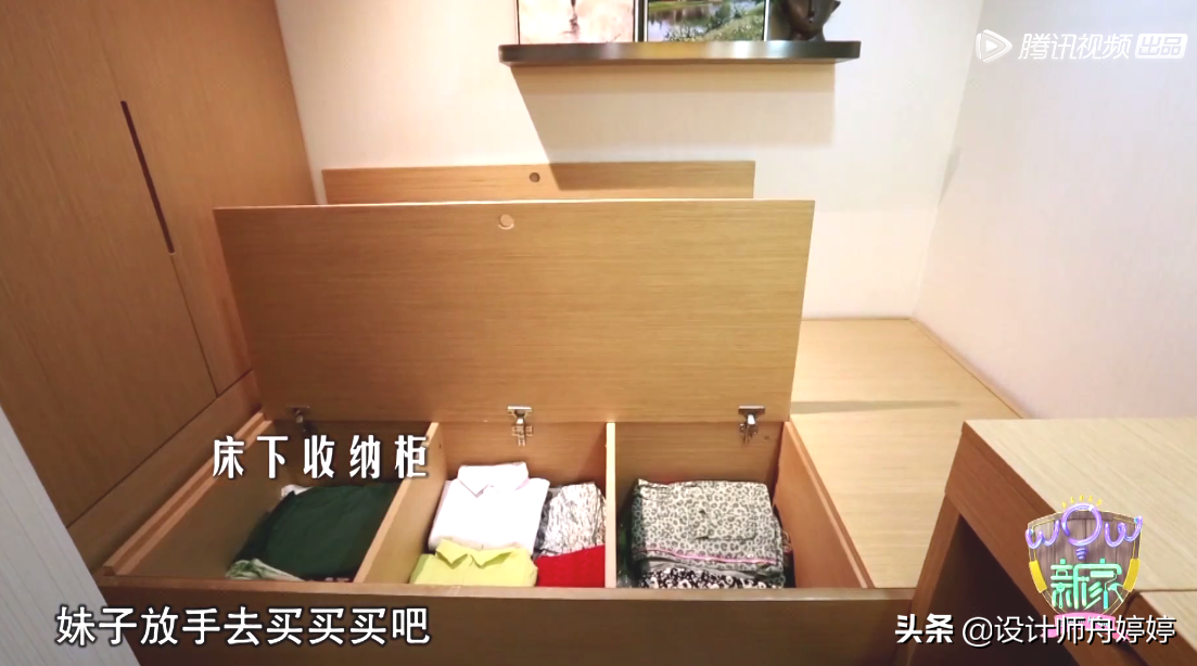 3人住上海27㎡，海归美女睡父母床尾，头顶排污管总渗黄色水渍