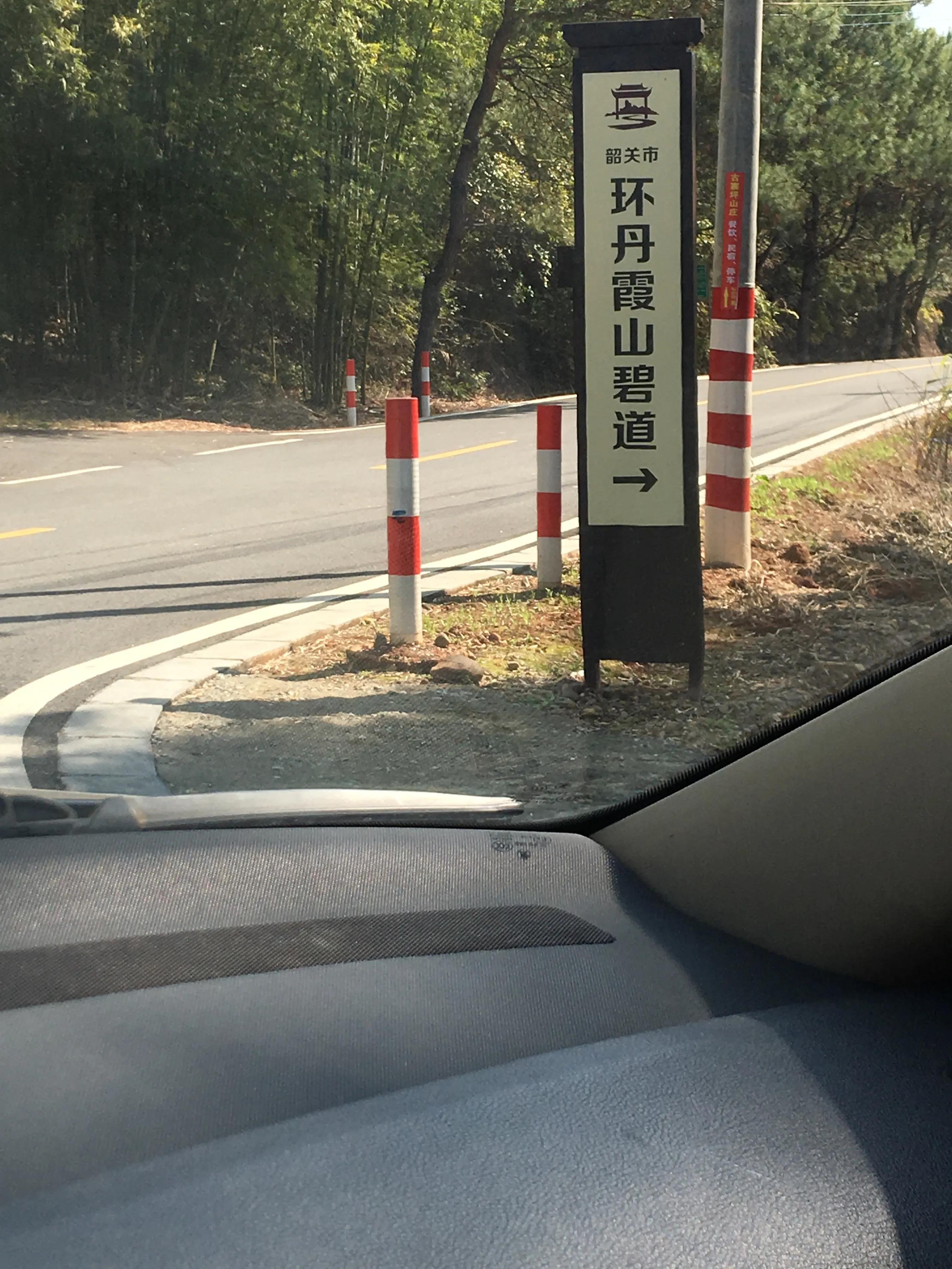 明悦改床车怎么样，轿车最简单改床车