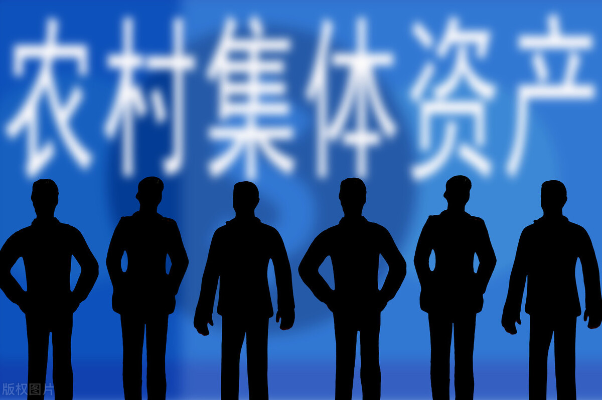 2021年农村宅基地面积标准是多少平米？怎么申请？5个步骤要清楚