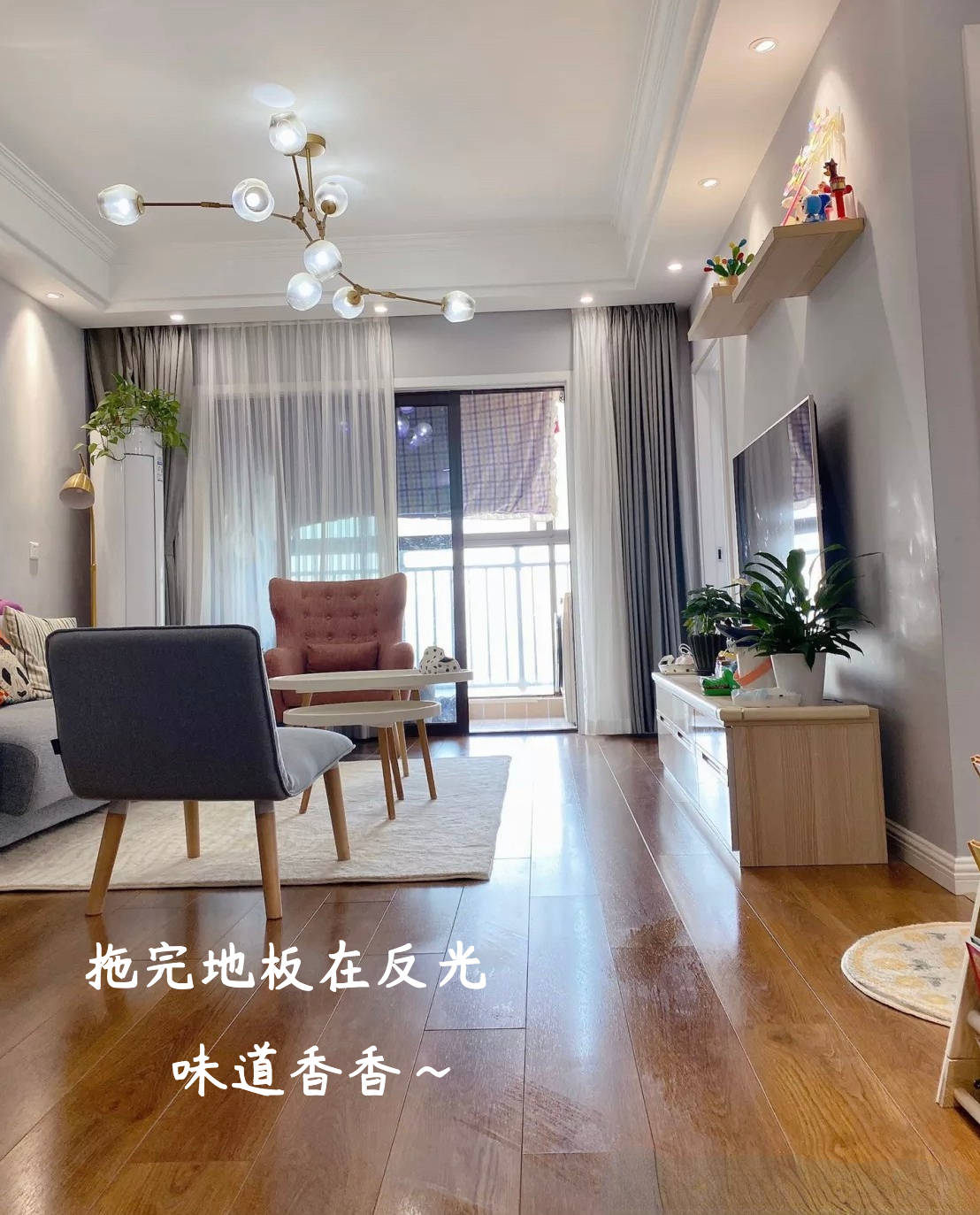 装修完工三个月，说说我家最后悔的9件事，你可别再入坑了