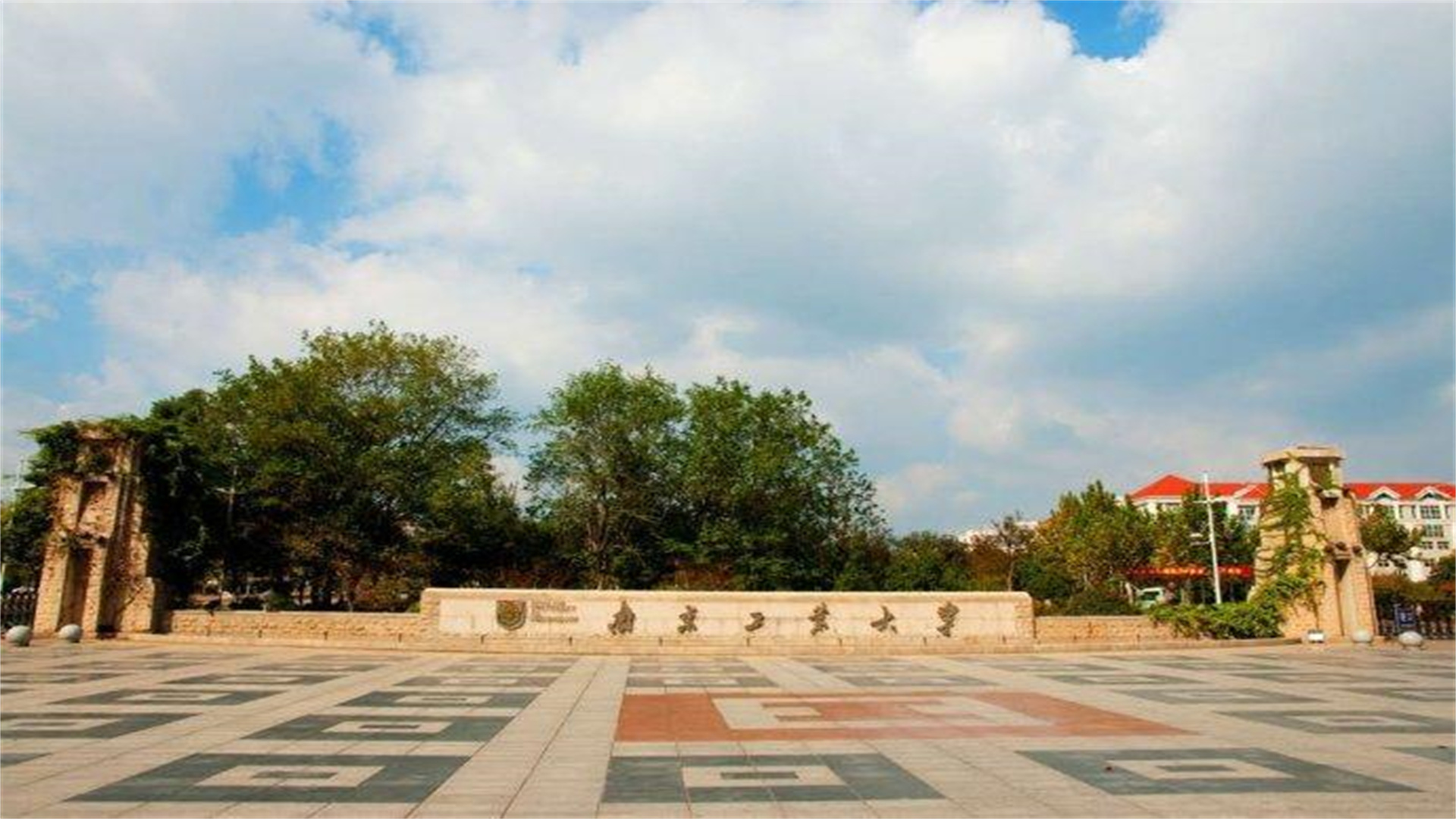 “双一流”评选倒计时！江苏3所有望晋升，已有15所或将再续辉煌