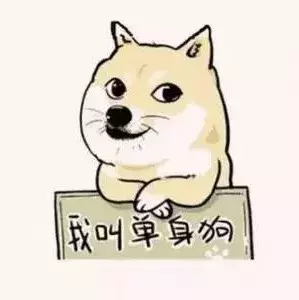 甜炸表白：邓伦，我的心动就是你！