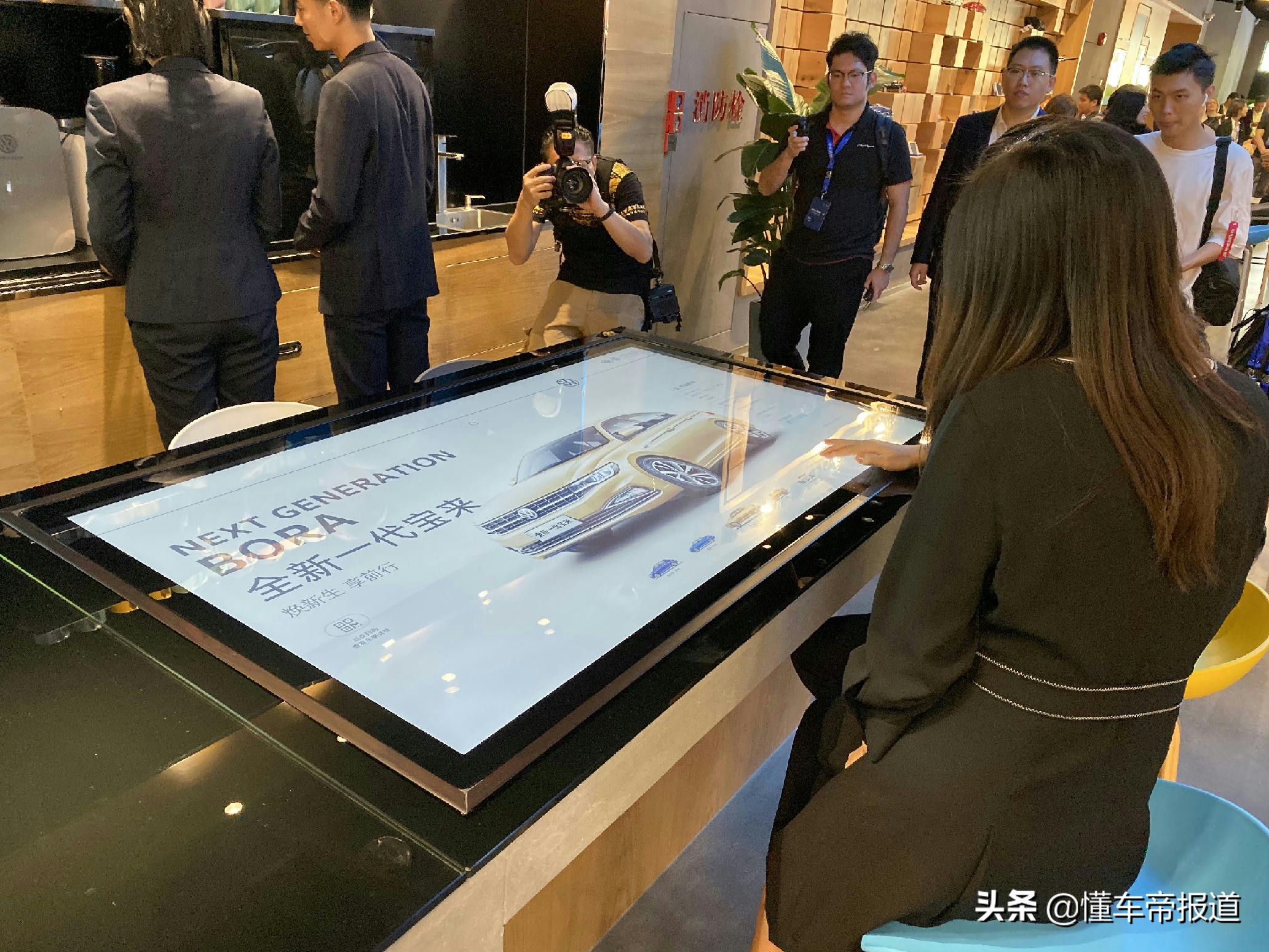 一汽-大众加速数字化转型 新零售中心和APP会让消费者动心吗？