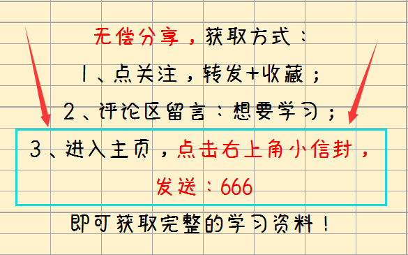 想做出纳，你还不知道入门做出纳的基本常识？别慌，我来帮你