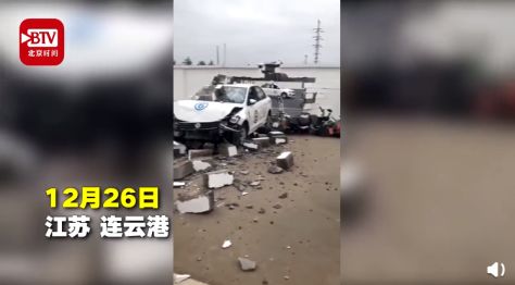 死刑！25岁法院女书记员坐出租车遇害案一审宣判