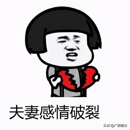 夫妻离婚，作为“嫁妆”的车和百万汇款归谁？法院判了