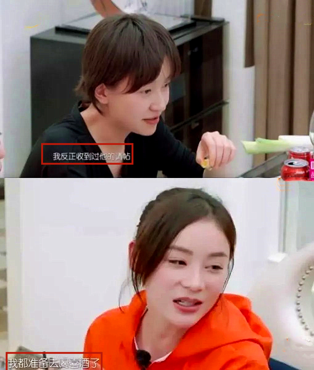 “性感女人”王鸥，绯闻一言难尽，她的故事远比你想得更精彩