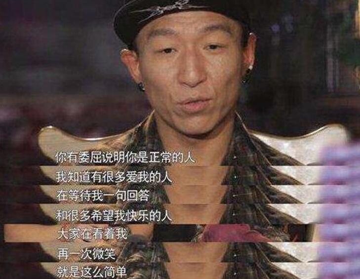 白百何和陈羽凡：一个因“一指禅”声名狼藉，一个因堕落自毁前途