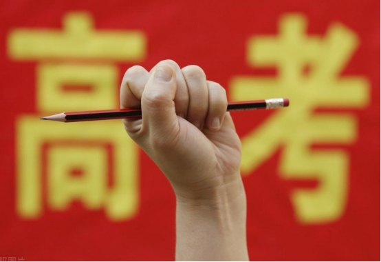 学校单招是什么意思（单独招生有用吗）