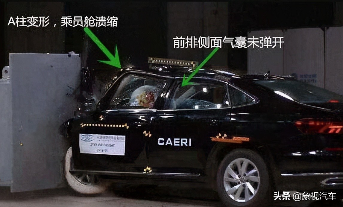 同样是德系大众，为何能选一汽就不选上汽？