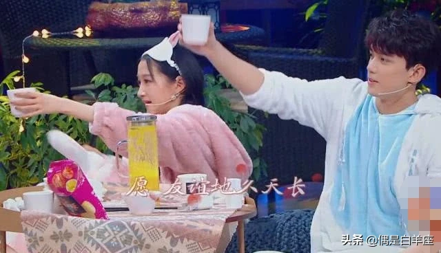 本以为沈腾的红酒杯够特殊了，看到贾玲的，这才是常驻嘉宾的体面