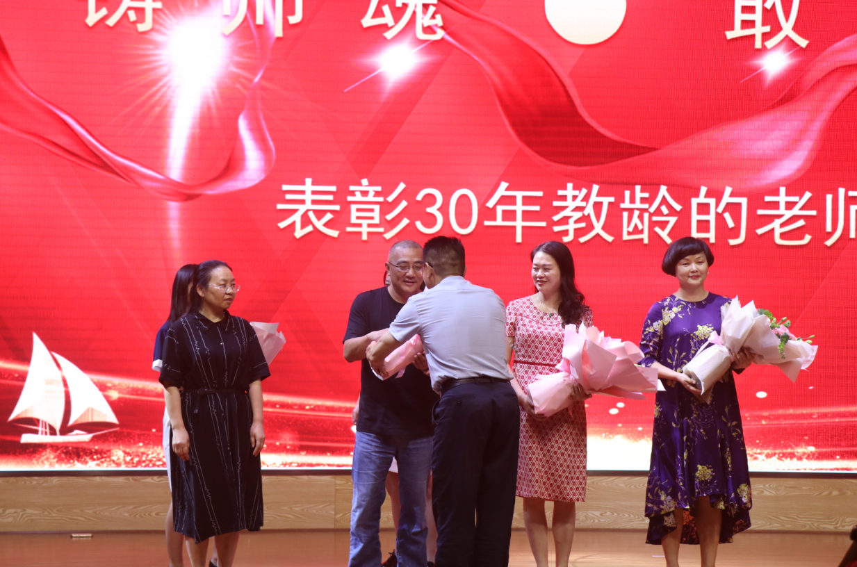 “双减”时代，勇担新使命！成都教科院及5所附属学校共庆教师节